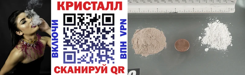 Купить где  Сураж  Амфетамин VHQ 