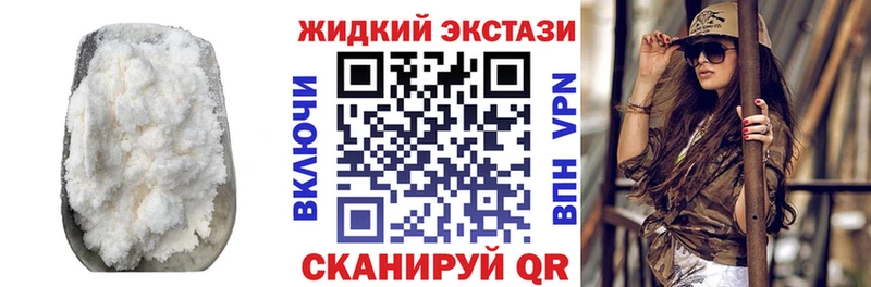 Купить  Сураж  БУТИРАТ BDO 33% 