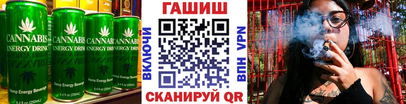 Cannafood конопля  Купить где  Сураж 
