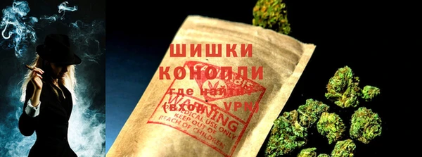 прущие крисы Елизово