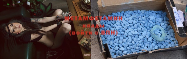 прущие крисы Елизово