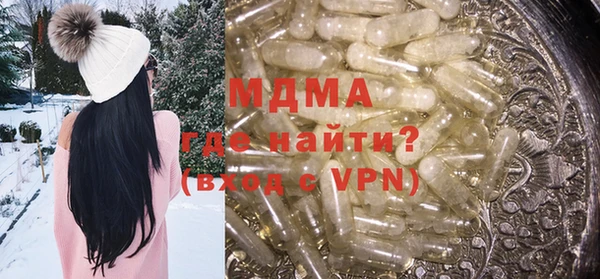 прущие крисы Елизово