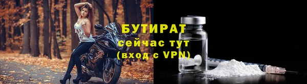 кокаин премиум Елабуга