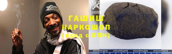 кокаин премиум Елабуга