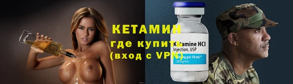 кокаин премиум Елабуга