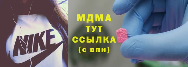 прущие крисы Елизово