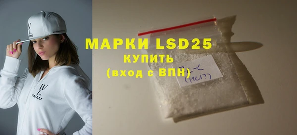 прущие крисы Елизово