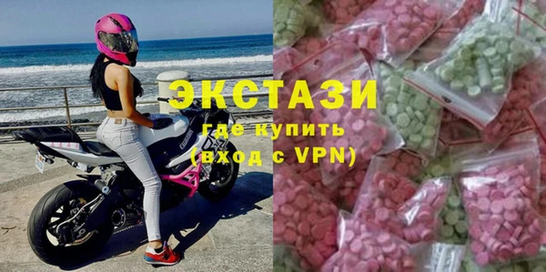 каннабис Ельня