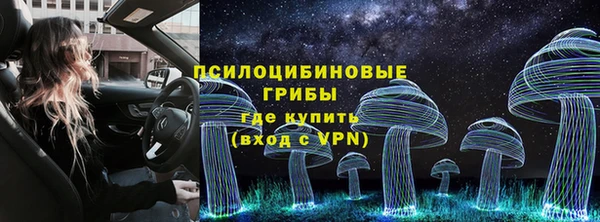 кокаин премиум Елабуга