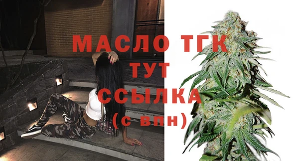 кокаин премиум Елабуга