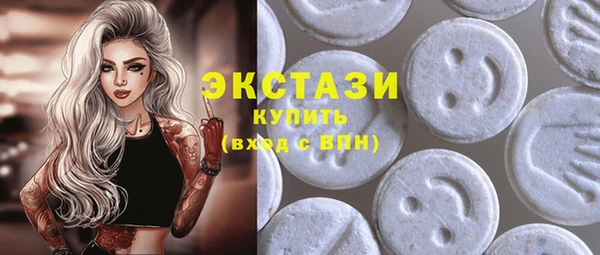 каннабис Ельня