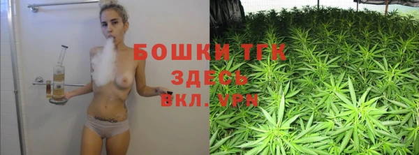 кокаин премиум Елабуга