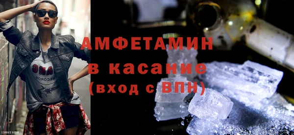 кокаин премиум Елабуга