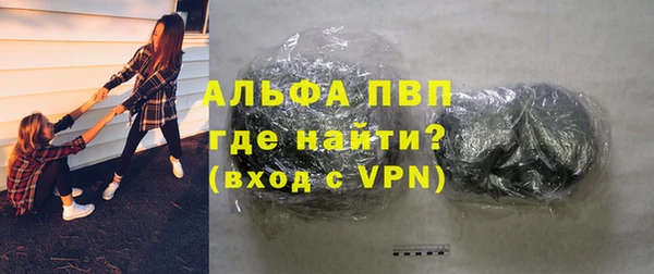 кокаин премиум Елабуга