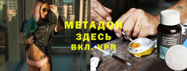 кокаин премиум Елабуга