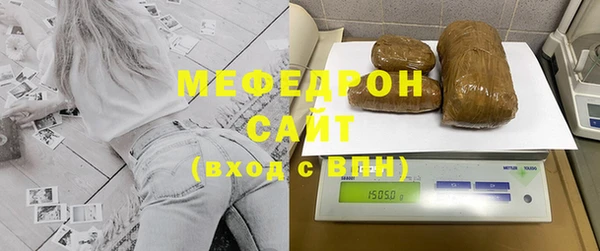 кокаин премиум Елабуга