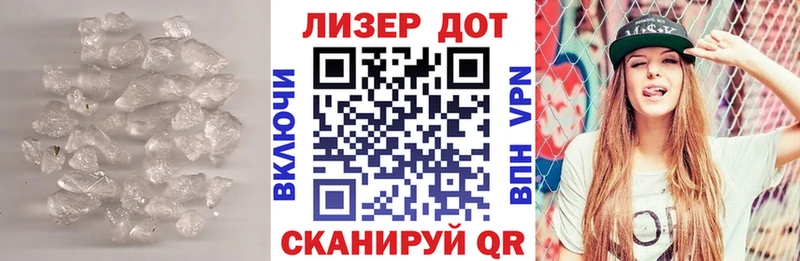 ЛСД экстази ecstasy Купить Сураж