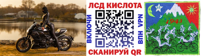 Купить  Сураж  Марки 25I-NBOMe 1,5мг 