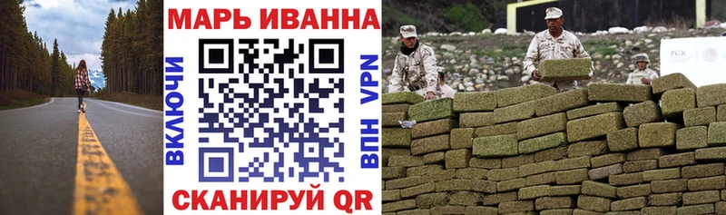 Бошки марихуана OG Kush  Купить закладки  Сураж 